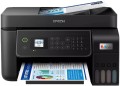 Drukarka wielofunkcyjna Epson L5310 3w1 Epson EcoTank skaner atramentowa