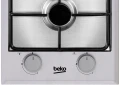 Płyta gazowa BEKO HDCG32220SX 3900W 2palniki emalia INOX
