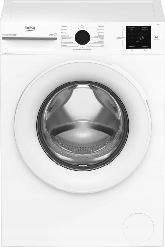 Pralka Beko BM1WFU38225WW 8kg 1200obr AquaWave StainExpert