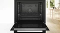 Piekarnik BOSCH HQG572EB3 71L 3600W Grill Termoobieg 3D LED czarny