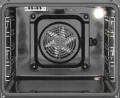 Kuchnia Amica 523GEH3.33HZpTsDpAF(BmV) PIZZA 58682