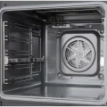 Kuchnia Amica 523GEH3.33HZpTsDpAF(BmV) PIZZA 58682