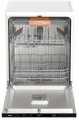 Zmywarka do zabudowy 60cm Amica DIF62D4EMIMG 3 kosz Led