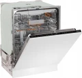 Zmywarka do zabudowy Gorenje GV673C65
