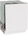 Zmywarka do zabudowy Gorenje GV673C65
