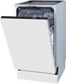 Zmywarka do zabudowy Gorenje GV563E11