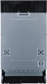 Zmywarka do zabudowy Gorenje GV563E11