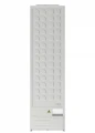 GORENJE NRKI519E41 Chłodziarko-zamrażarka [HIT]