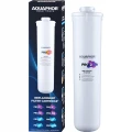 Wkład Filtrujący Aquaphor PRO 2 do ECO Pro pod zlewozmywak